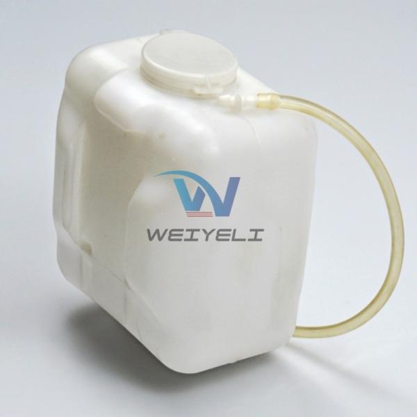 Hitachi Construction Machinery Wiper Kettle 4333185 Coolant Expansion Tank