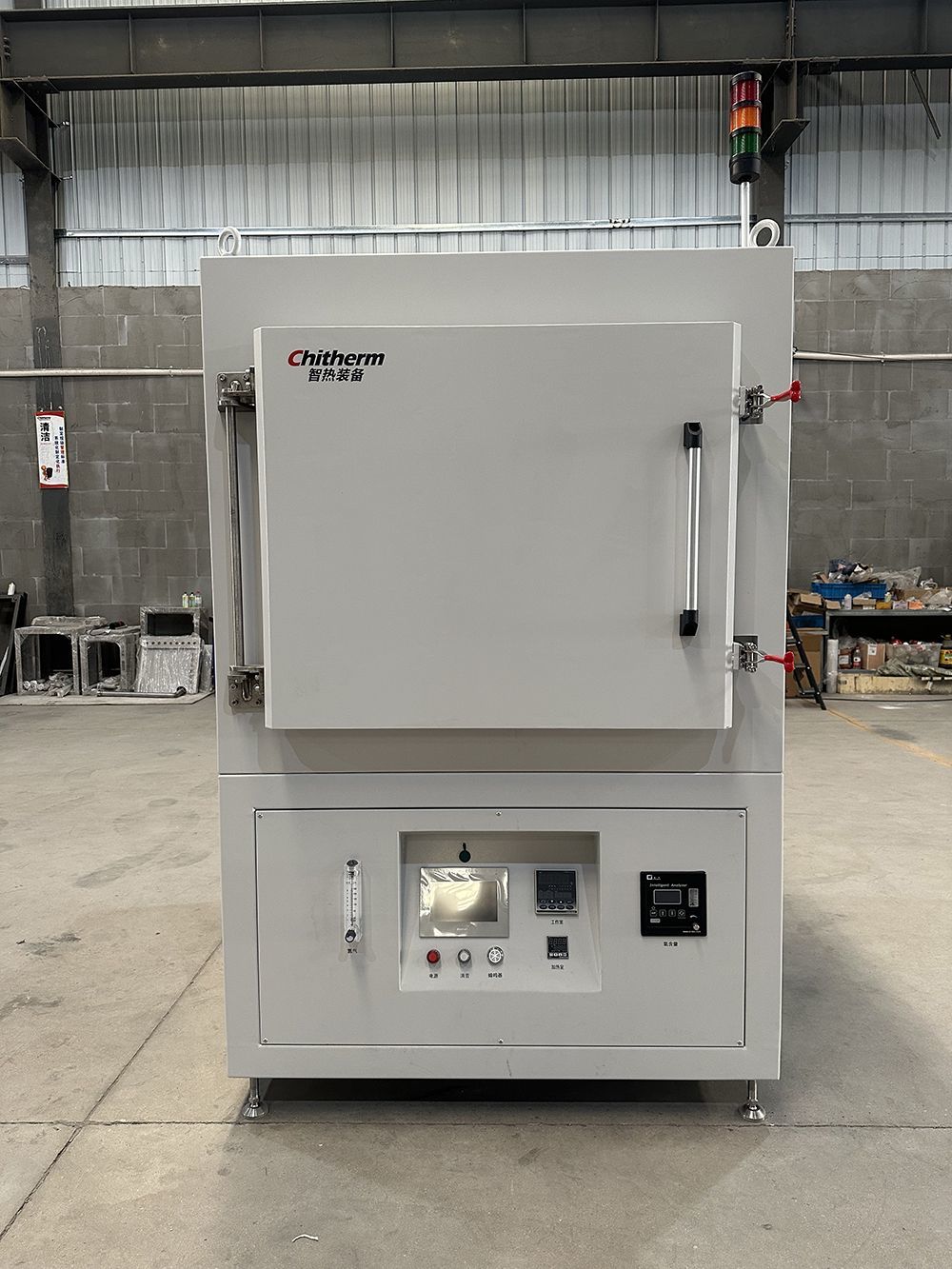 Hrf216-05n Nitrogen Oven, Temperature Uniformity Better Than &plusmn; 5&ordm; C