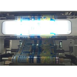 Stable Performance Rotogravure Printing Machine Computerized Reel Plastic Film