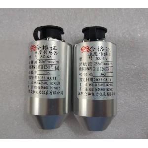 Rotational Magnetic Speed Sensor to measure Bearing Seat vibration