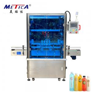 Quality Juice Bottle And PET Bottle Filling Machine With Peristaltic Pump wholesale