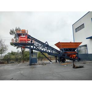 Dry Mobile Concrete Batching Plant Portable Mini