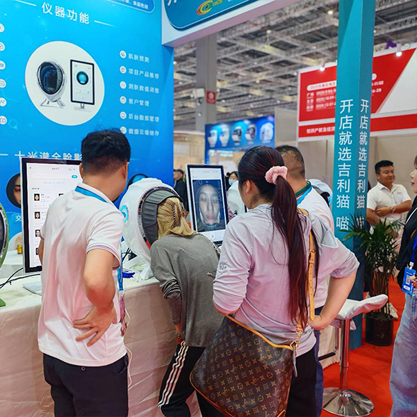 LED Skin Analyzer Machine AI Detection 21.5 Robotic Arm Base Touchscreen PC for Face JP/US/ZA Plug Compatible Commercial Use