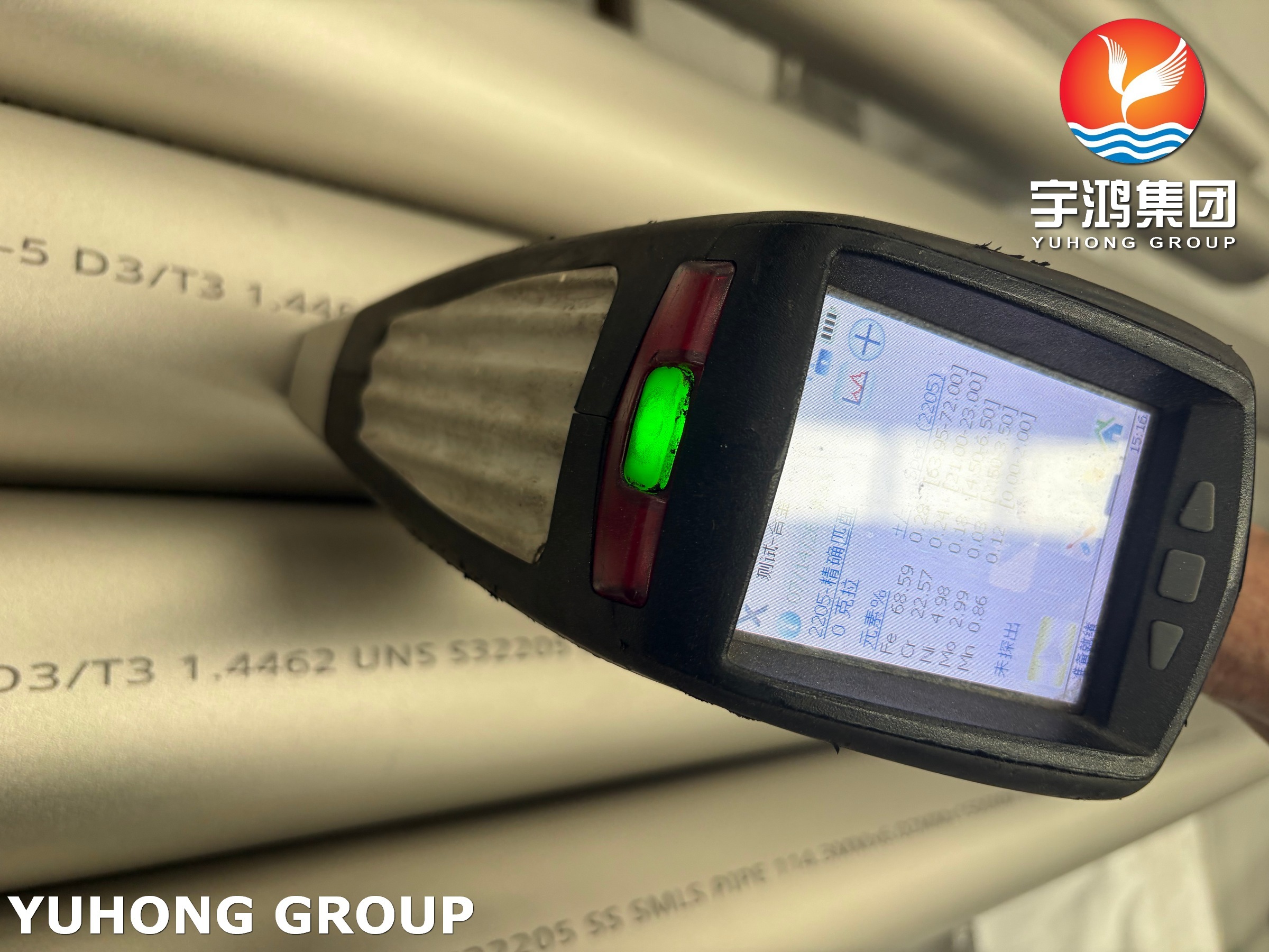EN 10216-5 1.4462 Duplex Stainless Steel Pipe Duplex 2205 / UNS S32205 Seamless Pipe