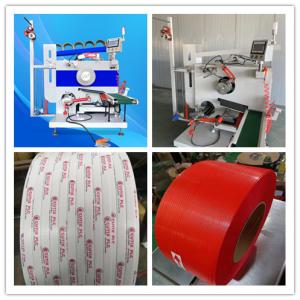 China High-Precision Strapping Band Winding Machine 280-380m/min on sale