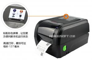 China Miniature Industrial Garment Label Printer Washable High Speed High Definition on sale