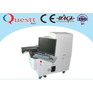 Quality Auto Wire Laser Stripping Machine 30W YAG wholesale