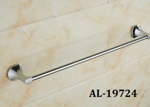 Quality Durable Bathroom Decorative Accessories Single Towel Bar Corrosion Resistance wholesale