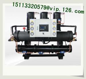 China industrial air cooled screw water chiller OEM Supplier/Water Cooled Central Water Chiller on sale