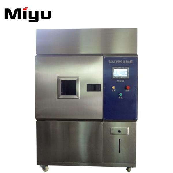 Cheap Air Cooled Xenon Arc Test Chamber Xenon Lamp Accelerated Weathering Test for sale
