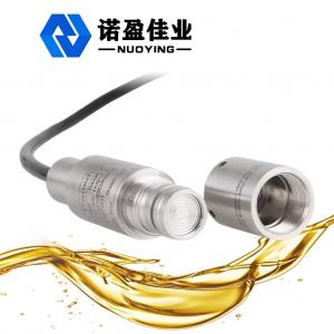China 500m H2O Hydrostatic Pressure Type Transformer Conservator Oil Level Gauge RS485 on sale
