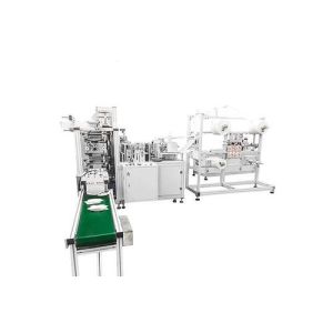 Buy cheap Durable Face Mask Manufacturing Machine , Disposable Nonwoven Fabric Machine from wholesalers