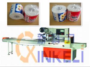 Quality high speed single roll toilet paper packing machine manufactory wholesale