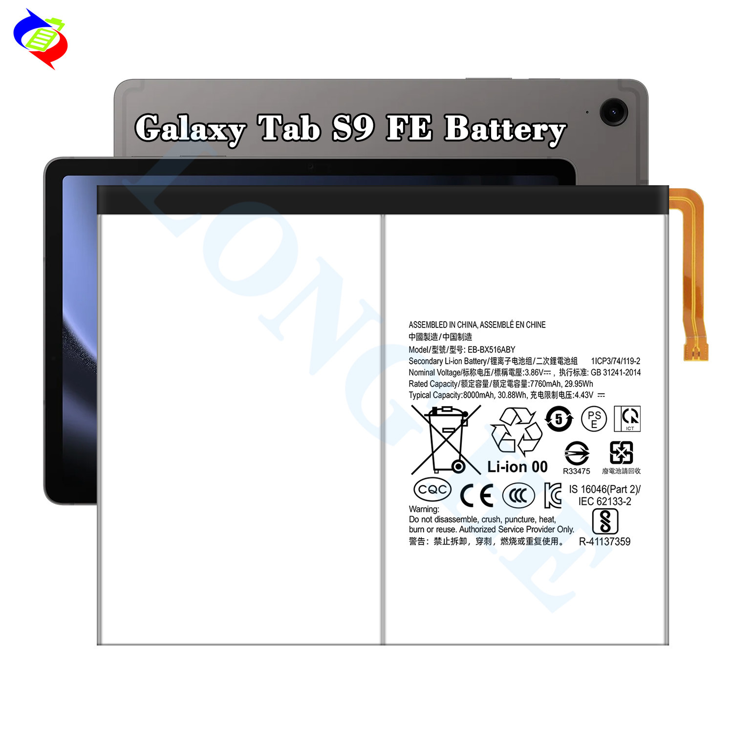 8000mAh Tablet Battery EB-BX516ABY For Tab s9 FE2023 X510 100% Health Phone Battery