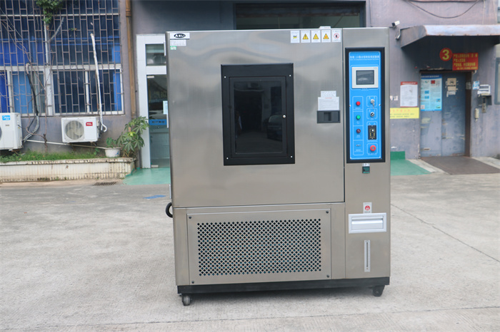 Xenon Arc Light Fastness Test Xenon Lamp Weathering Resistance Aging Test Chamber