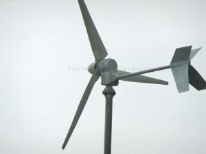 Quality WK-2000 Wind Turbine wholesale