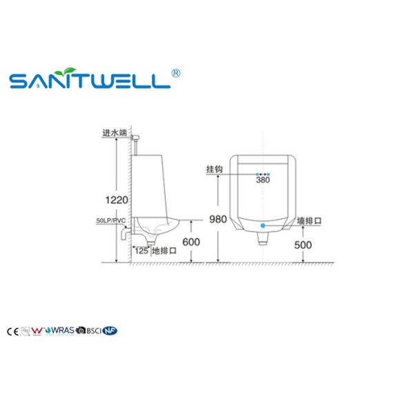Water tank Wall Hung Ceramic Urinal With Flushing System 490*315*750 mm