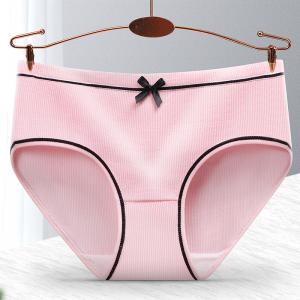 China Ladies Underwear Cheap Sexy Seamless Low Rise One-Piece Ice Silk Panties on sale
