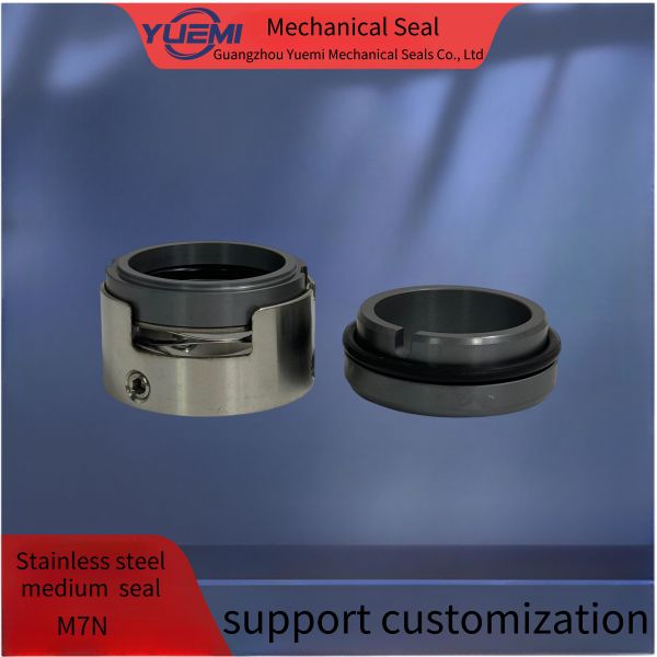 Chemical pump stainless steel centrifugal pump industrial water pump mechanical seal M7N
