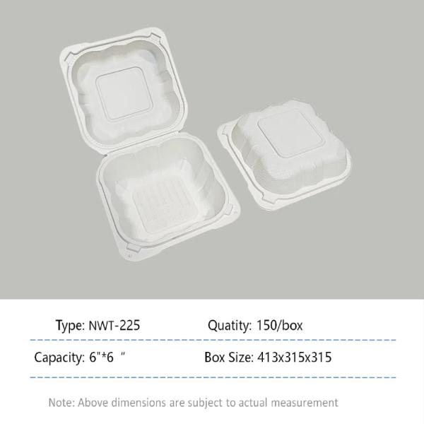 Burger box 225