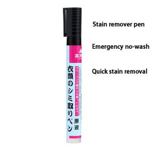 Emergency Stain Remover Pen Water Free Stain Pen Clothes 10ml