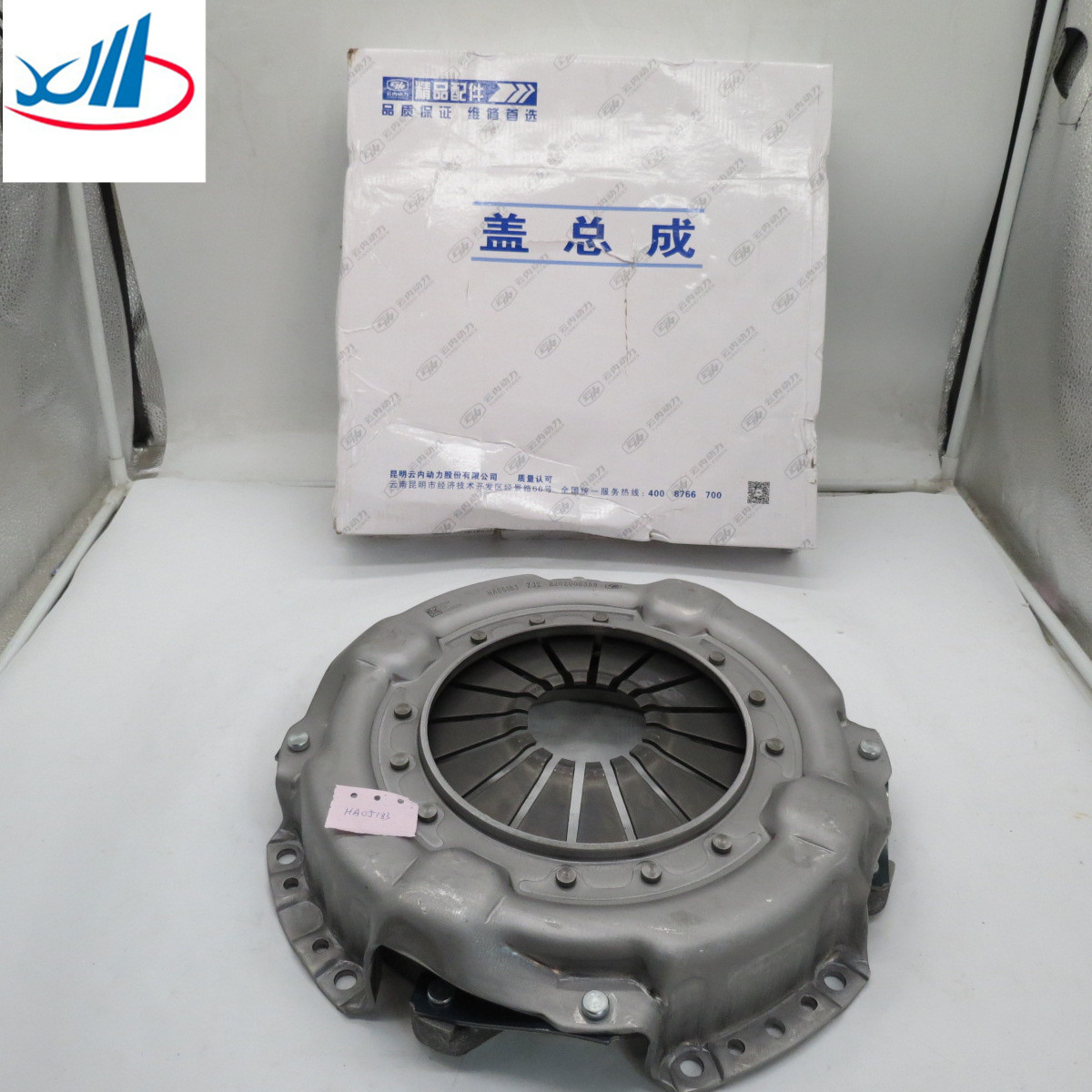 Cloud Power 4102 clutch pressure plate HA05183 HOWo Light Truck Cloud engine accessories clutch and cover assembly