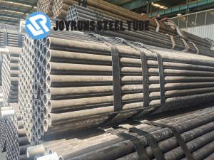 China ASTM A179 seamless boiler tubes 1/2“ to 16 size ISO9000 length 20M on sale