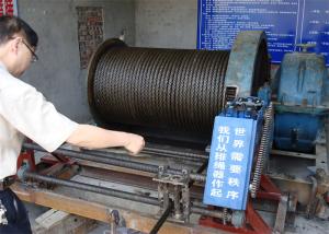 Quality Ship Use 10 Ton Winch With Spooling Device CCS Certification wholesale