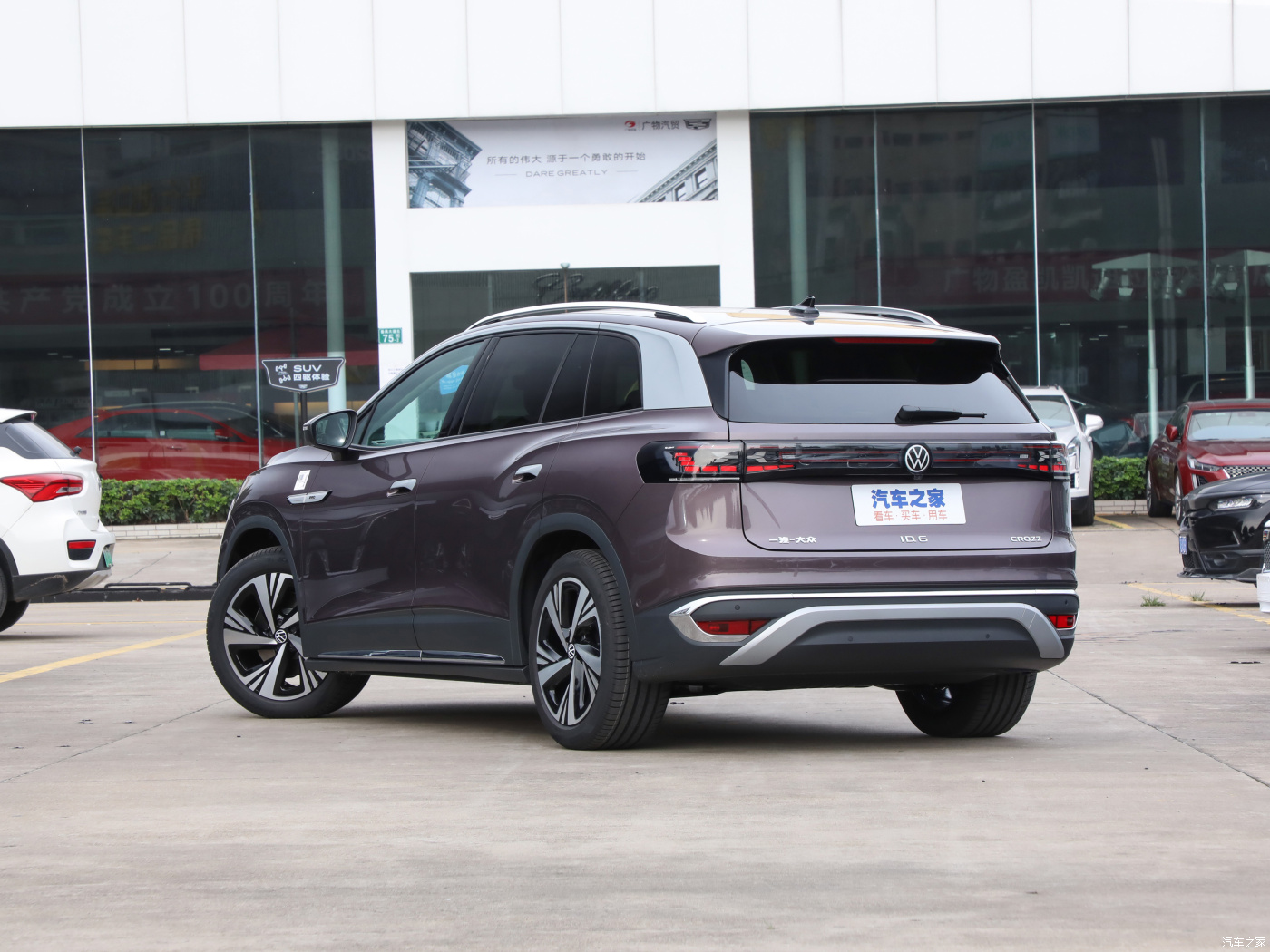 Spot China 2022 adult high-speed solar powered new energy vehicle id6 crozz standard endurance pure version