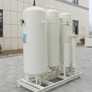 China Diffuse Centralised Oxygen Supply System 0.5 Mpa Psa O2 Generator on sale
