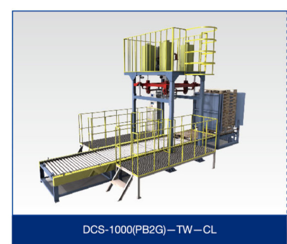 Quality DCS-1000 (PB2G)-TW-CL Ton Bag Weighing Packing Machine wholesale