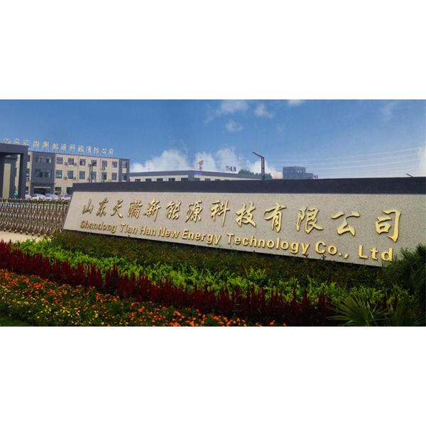 Shandong Tian Han manufacturing facility