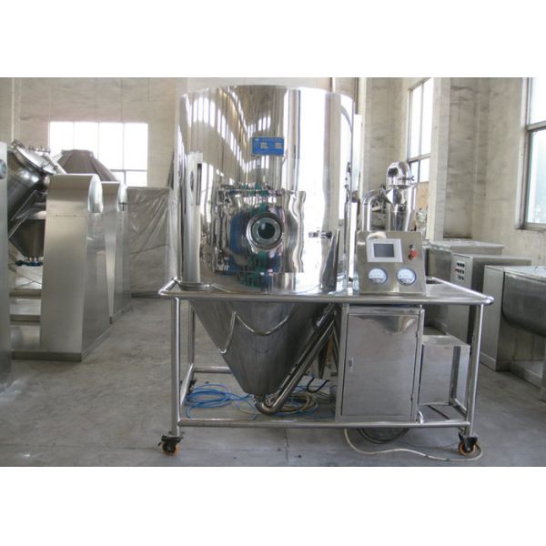 Cheap Centrifugal High Speed LPG Small Industrial Spray Dryer for sale