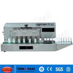 China LGYF-1500A-II Continuous Electromagnetic Induction Sealer on sale