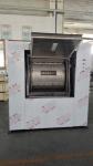 Programmable Industrial Laundry Equipment Touch Screen Panel Stable Running