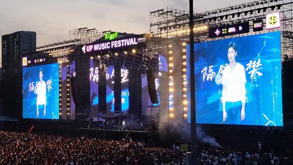 Upgrade Your Displays with SCXK-RGB LED Display Advertising LED Screens