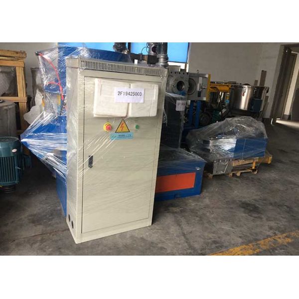 Easy Operation Plastic Agglomerator Machine 150L Output 150kg/H 1700*850*1500mm