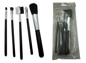 China Cosmetic brush set on sale