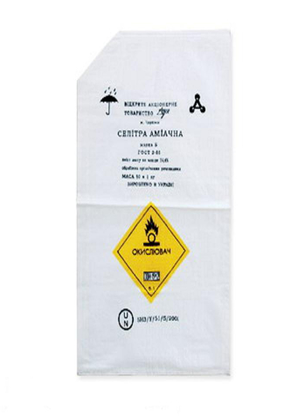 White / Brown Cement PP Valve Bag , Kraft Paper PP Woven Gusseted Poly Bags