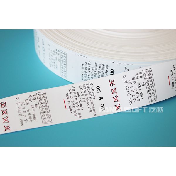 Non Ultrasonic Cutting Duplex Garment Label Printer High Speed