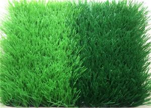Quality 6x8 4x3 Sport Artificial Grass And Turf Flat Yarn Army Green 5 8 9450 Density wholesale