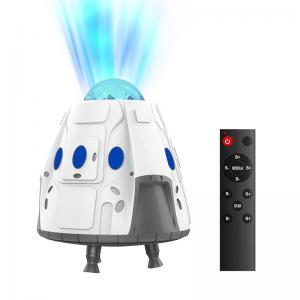 China Space Capsule galaxy projector star projector lights for room decor moodl ighting home decor white basic on sale