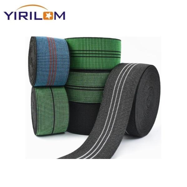 Custom Upholstery Webbing Straps Sofa Chair Seat Furniture Webbing Elastic