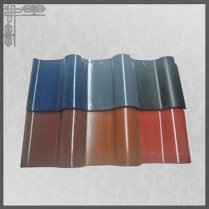 China Glossy Black Ceramic Roof Tiles House 220mm Glazed Villa Chinese on sale