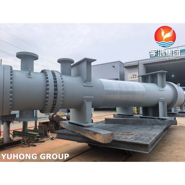 High-Performance Horizontal Shell and Tube Heat Exchanger for Industrial Process Cooling and Heating