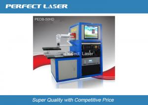 Quality Semiconductor End Pumped Silicon Wafer Cutting Machine 10w 20w 30w 50w wholesale