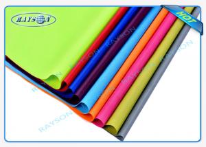 Quality   PP Spunbond Non Woven Fabric Recyclable , Eco - Friendly Non Woven PP fabric wholesale