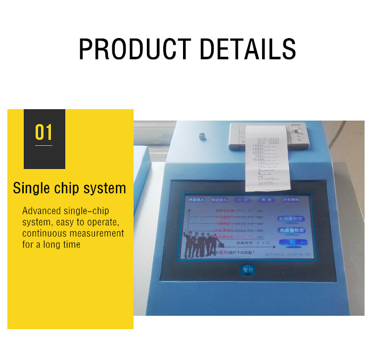 High Accuracy Automatic Calorimeter For Petroleum / Chemical Industry