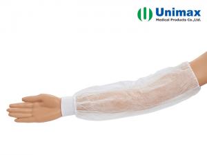 China Medical Cuff PP SMS Disposable Sleeve Cover 30gsm on sale