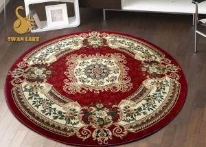 China Customized Persian Floor Rugs / Persian Round Rugs For Conference Room on sale